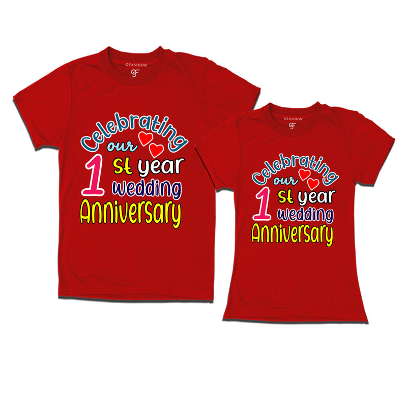 celebrating our 1st year wedding anniversary couple t-shirts