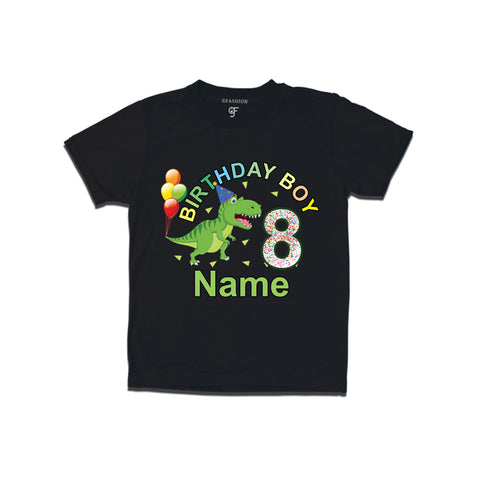 Birthday boy t shirts with dinosaur print and name customized for 8th year