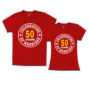 Celebrating 50 years of marriage couple t shirts