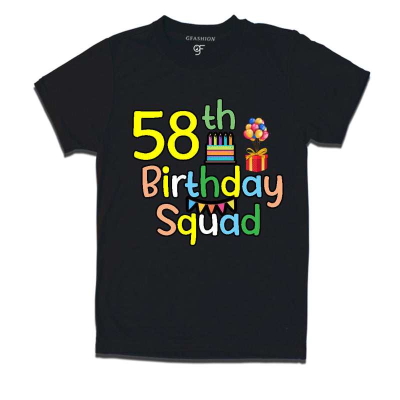 58th birthday squad t shirts