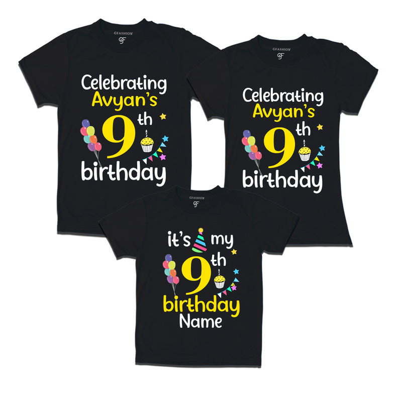 9th birthday name customized t shirts with family