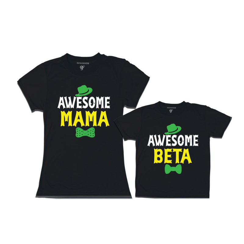 AWESOME MAMA AWESOME BETA MATCHING FAMILY T SHIRTS