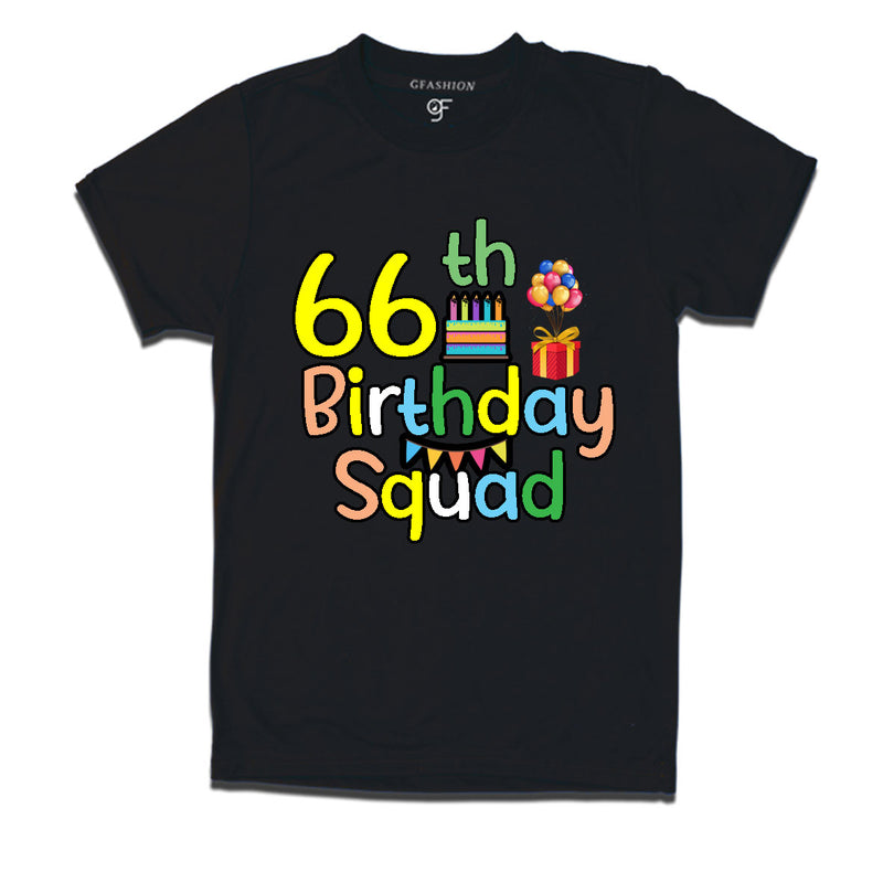 66th birthday squad t shirts