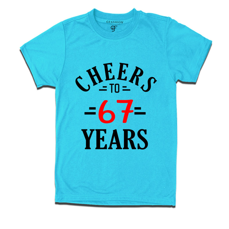 Cheers to 67 years birthday t shirts for 67th birthday