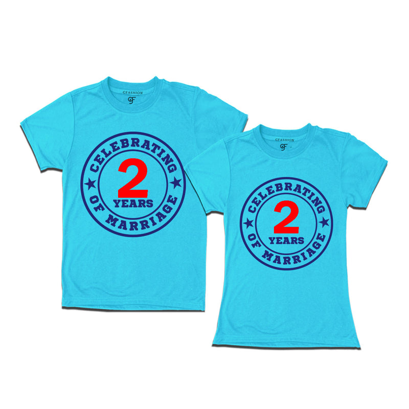 Celebrating 2 years of marriage couple t shirts