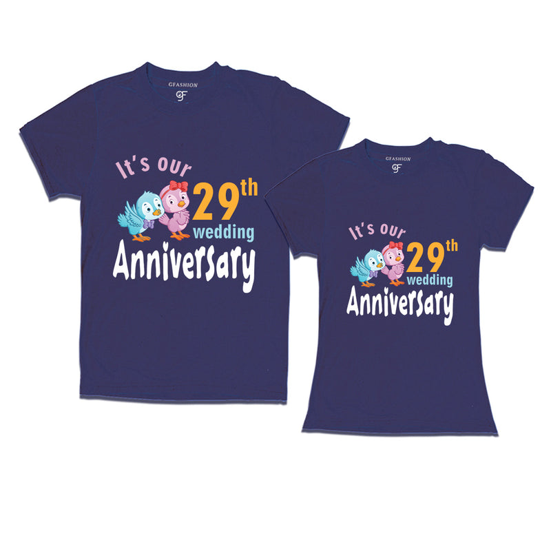 Its our 29th wedding anniversary cute couple t-shirts