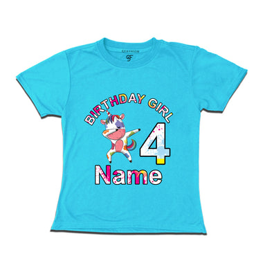 Birthday Girl t shirts with unicorn print and name customized for 4th year