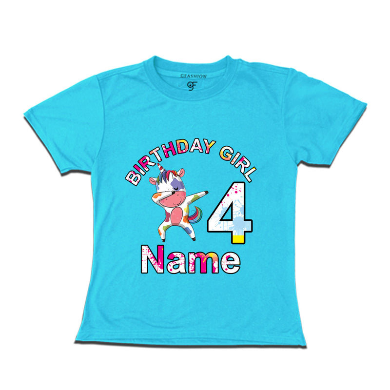 Birthday Girl t shirts with unicorn print and name customized for 4th year