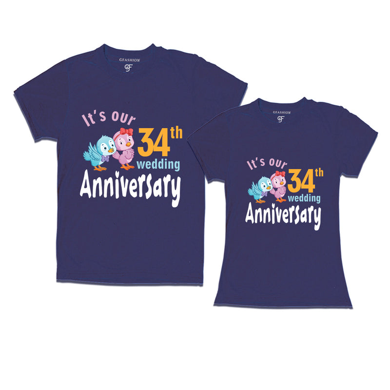 Its our 34th wedding anniversary cute couple t-shirts