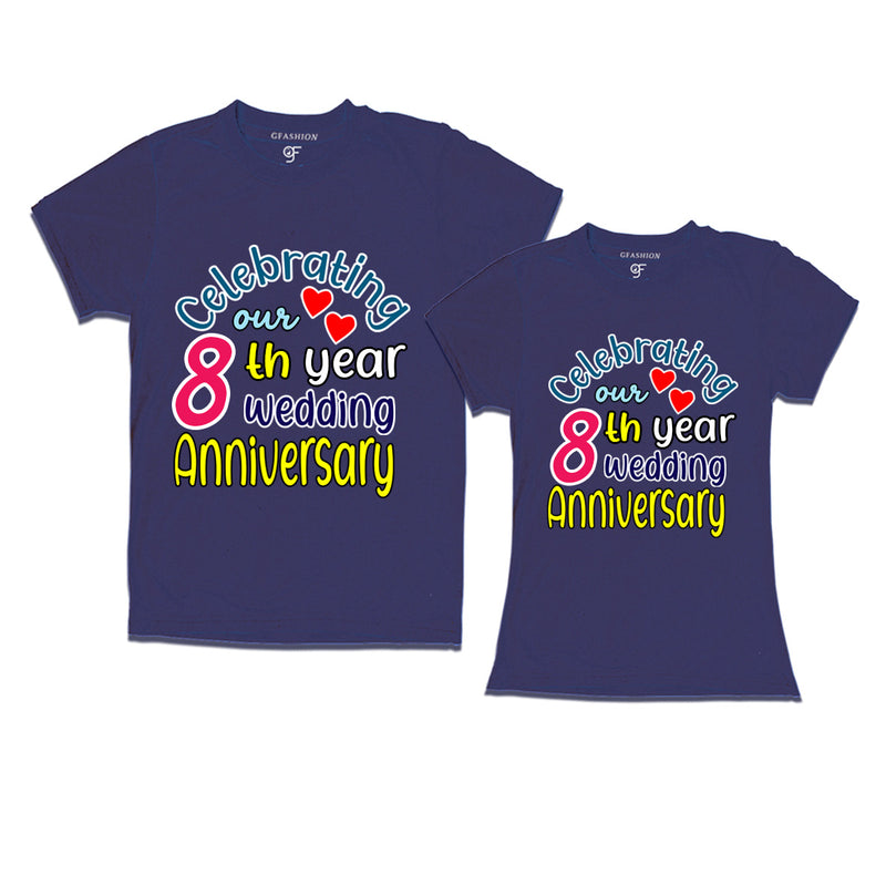 celebrating our 8th year wedding anniversary couple t-shirts