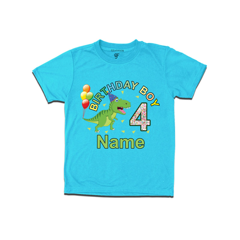 Birthday boy t shirts with dinosaur print and name customized for 4th year