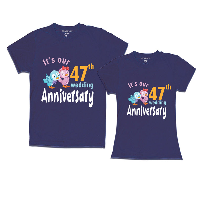 Its our 47th wedding anniversary cute couple t-shirts