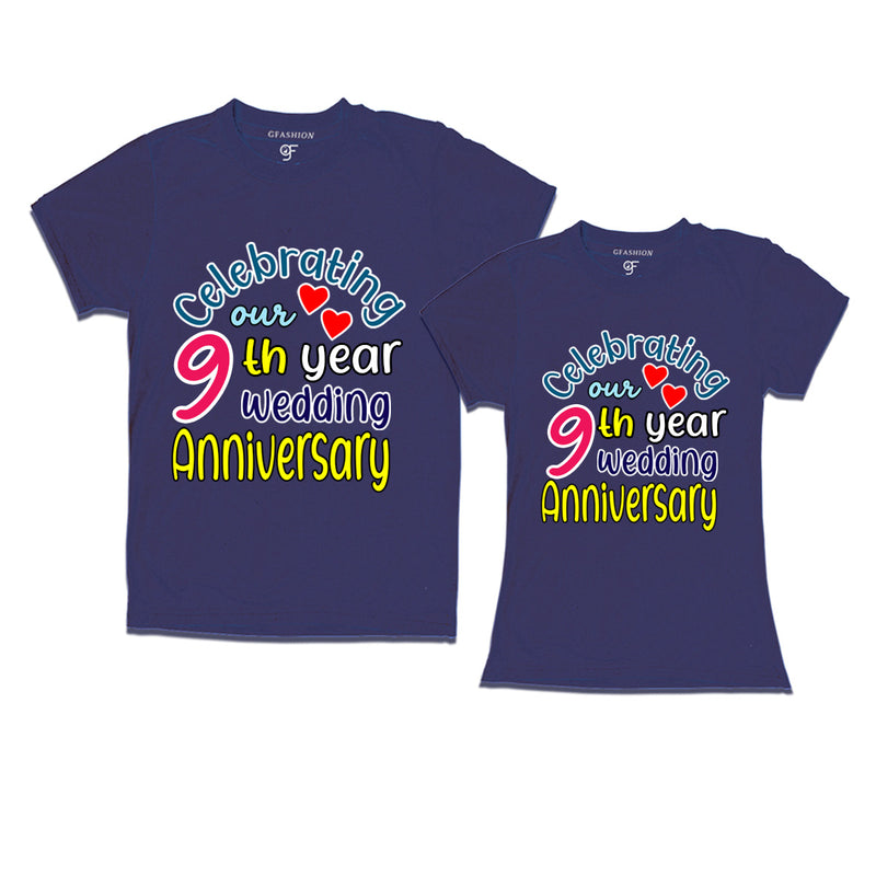 celebrating our 9th year wedding anniversary couple t-shirts