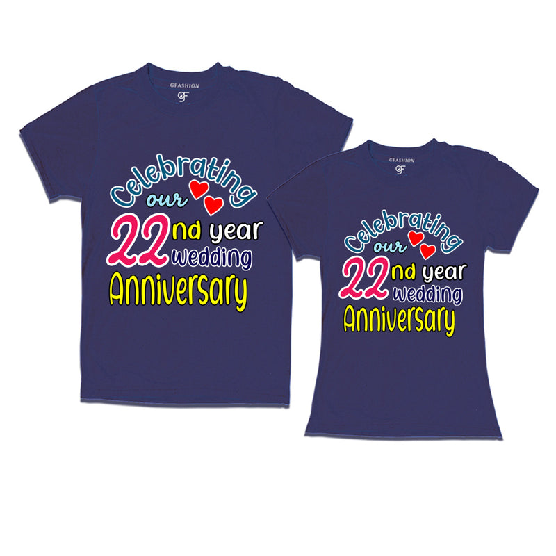celebrating our 22nd year wedding anniversary couple t-shirts