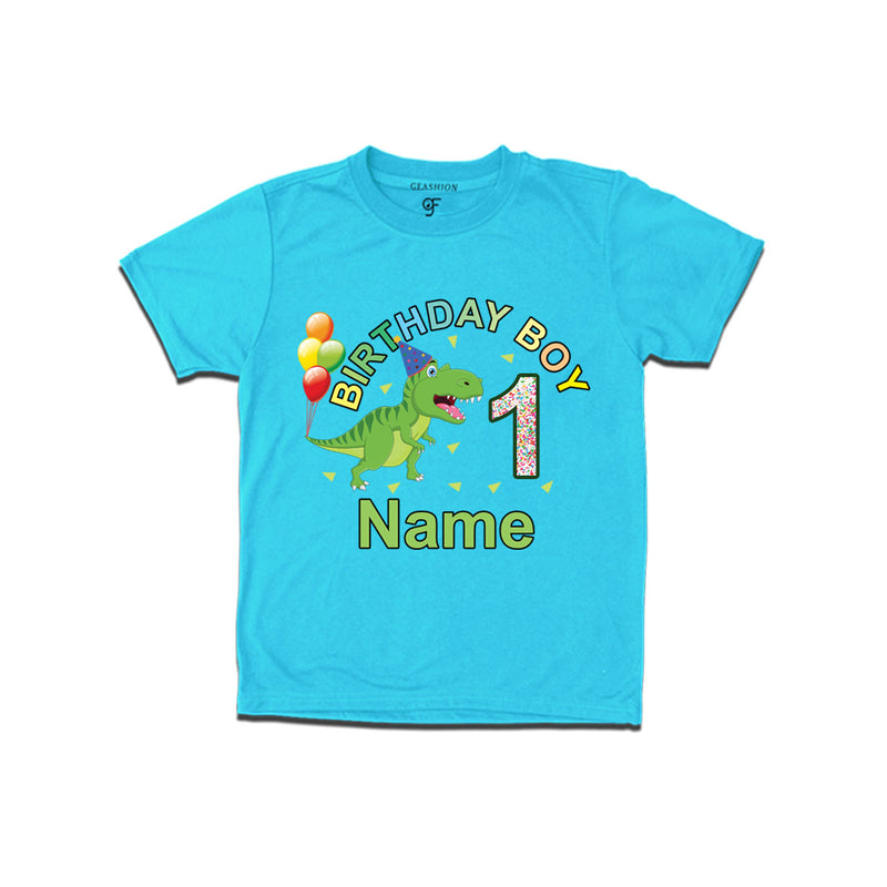 Birthday boy t shirts with dinosaur print and name customized for 1st year