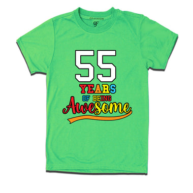 55 years of being awesome 55th birthday t-shirts