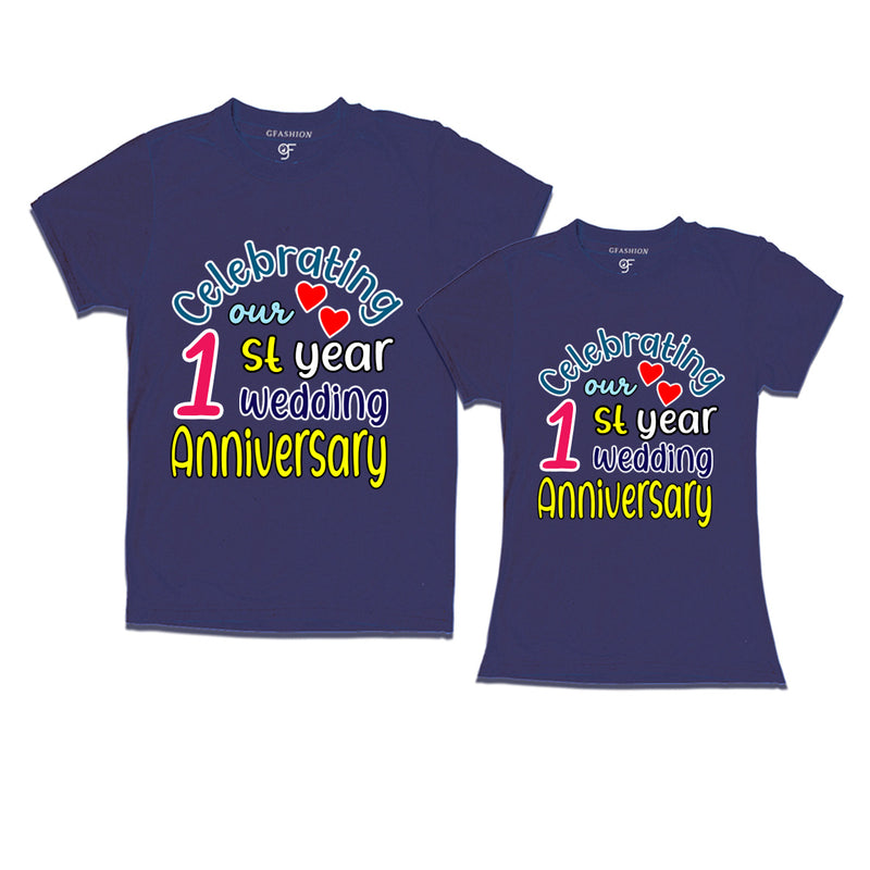 celebrating our 1st year wedding anniversary couple t-shirts