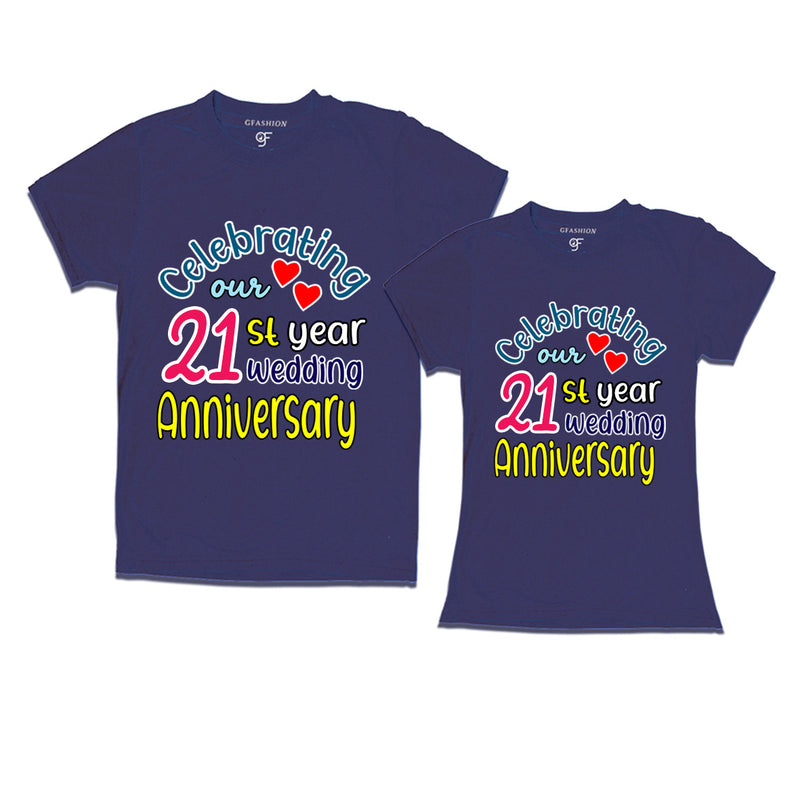 celebrating our 21st year wedding anniversary couple t-shirts