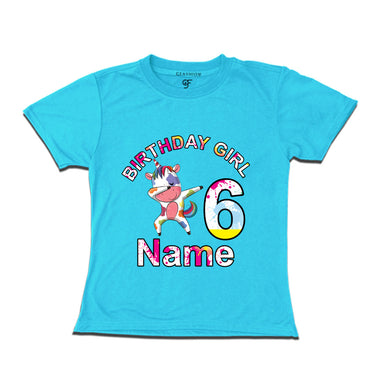 Birthday Girl t shirts with unicorn print and name customized for 6th year