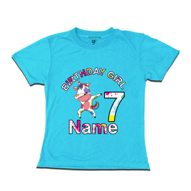 Birthday Girl t shirts with unicorn print and name customized for 7th year