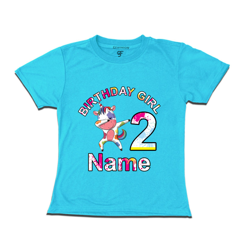 Birthday Girl t shirts with unicorn print and name customized for 2nd year