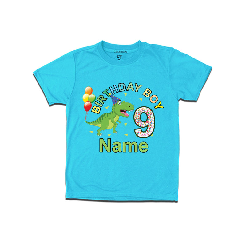 Birthday boy t shirts with dinosaur print and name customized for 9th year