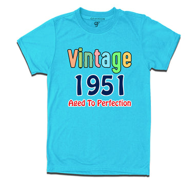 vintage 1951 aged to perfection t-shirts