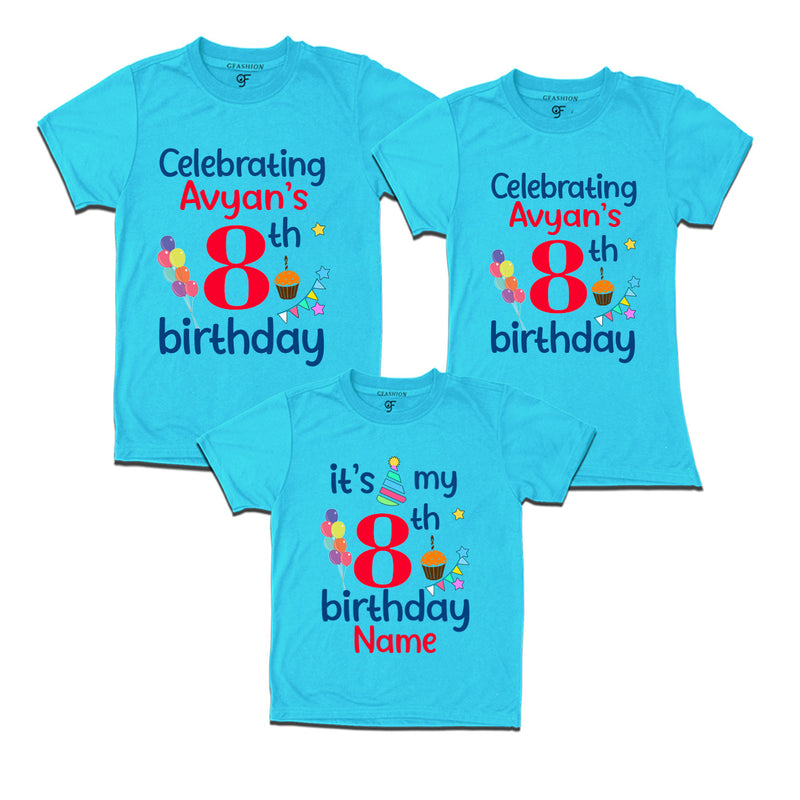 8th birthday name customized t shirts with family