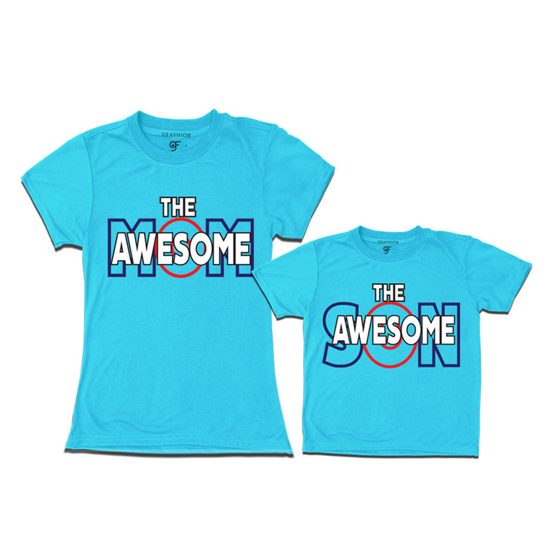 AWESOME MOM AND SON SIMILAR T SHIRTS