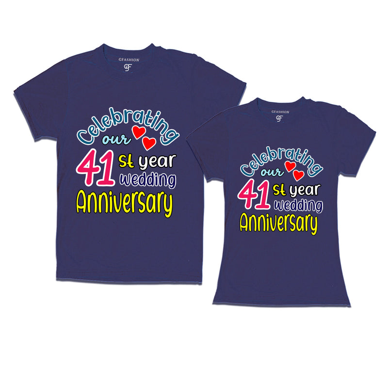 celebrating our 41st year wedding anniversary couple t-shirts