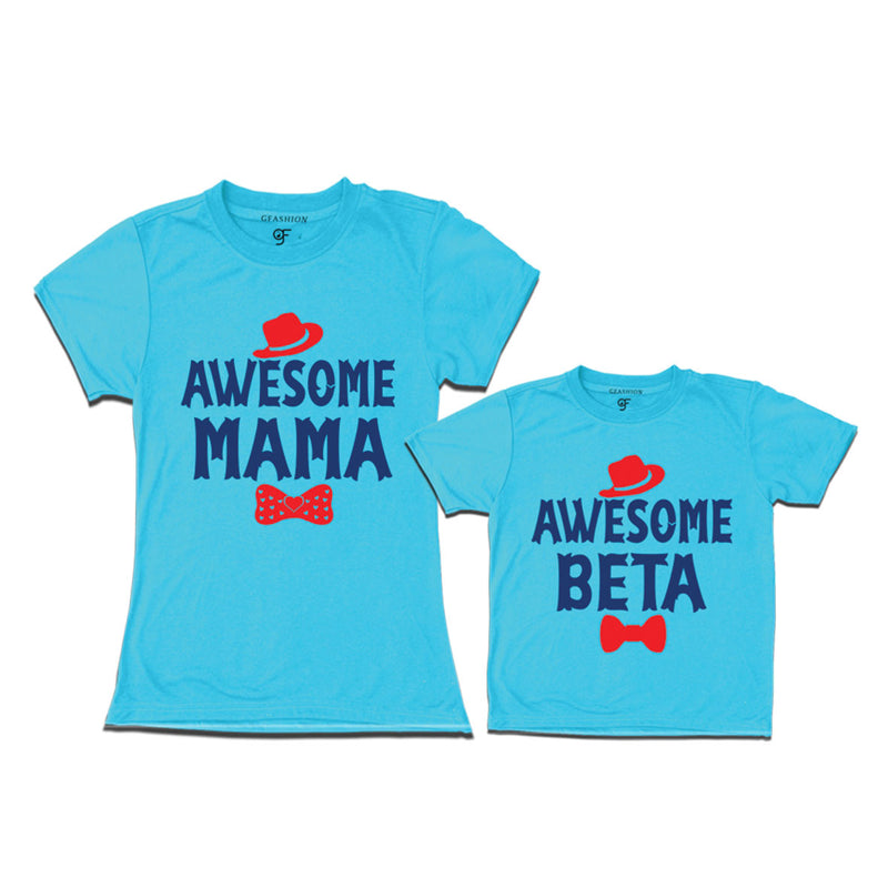 AWESOME MAMA AWESOME BETA MATCHING FAMILY T SHIRTS