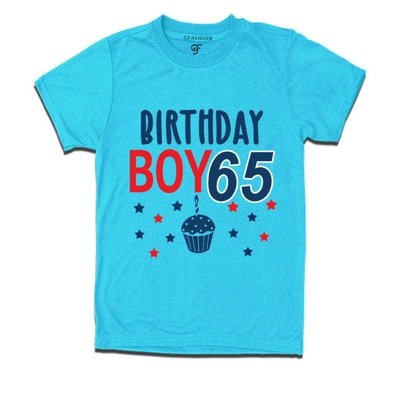 Birthday boy t shirts for 65th year