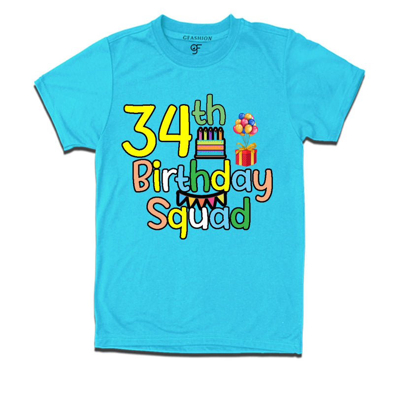 34th birthday squad t shirts