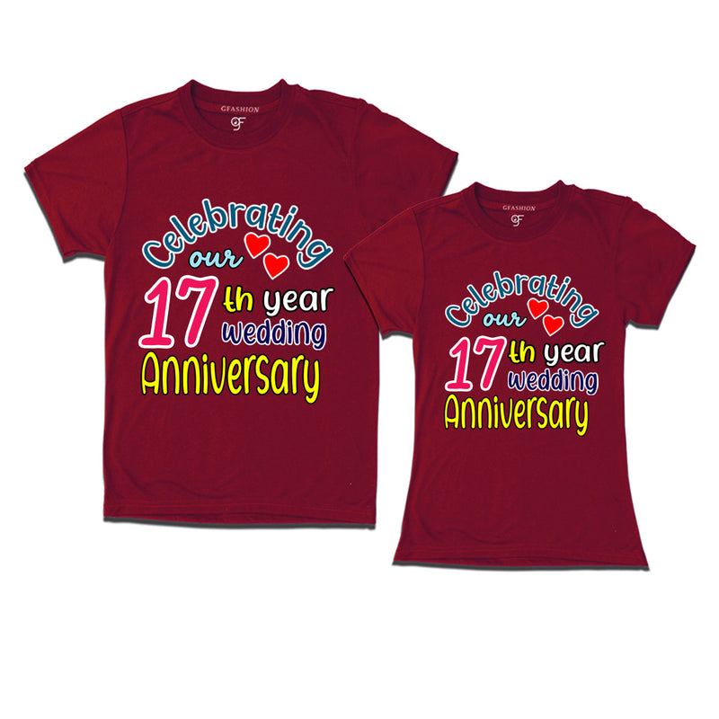 celebrating our 17th year wedding anniversary couple t-shirts