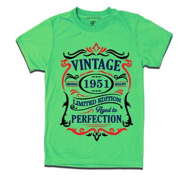 vintage 1951 original quality limited edition aged to perfection t-shirt