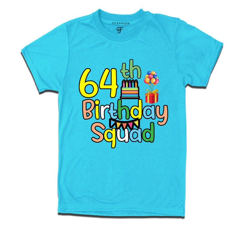 64th birthday squad t shirts