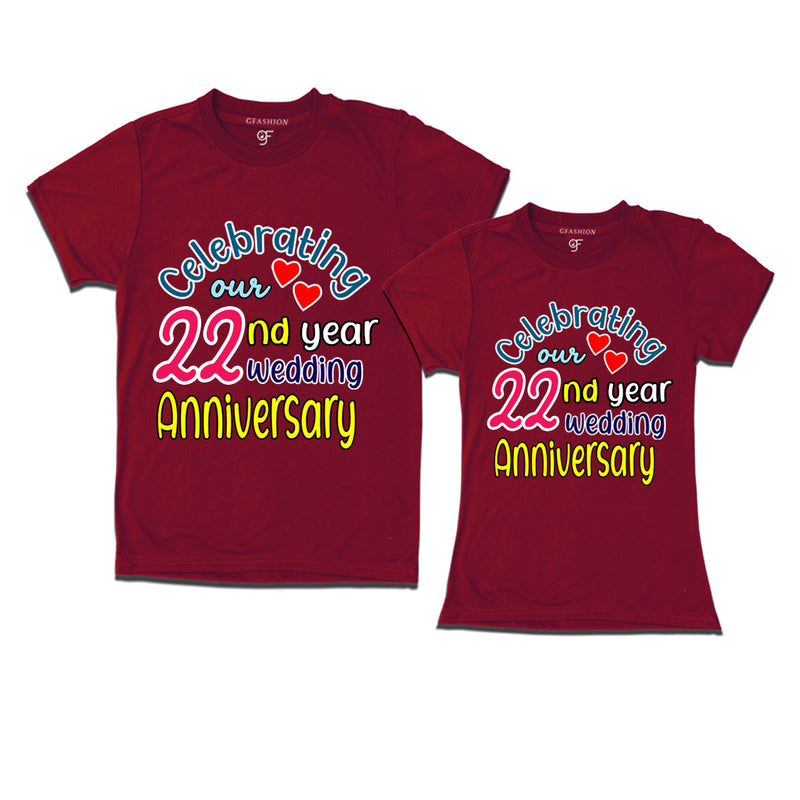 celebrating our 22nd year wedding anniversary couple t-shirts