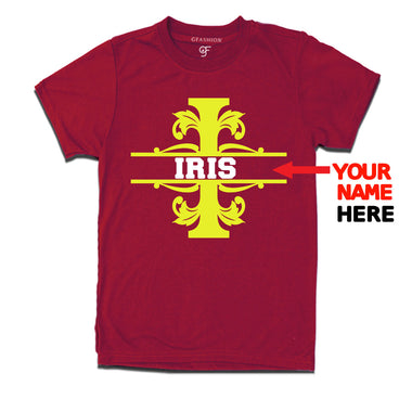 Initial I with name t shirts for kids and adults