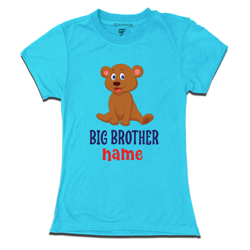 boy's t-shirts name customize  with cute baby bear carton print