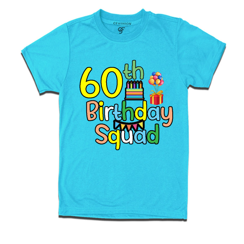 60th birthday squad t shirts