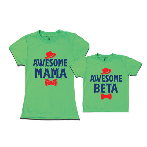 AWESOME MAMA AWESOME BETA MATCHING FAMILY T SHIRTS