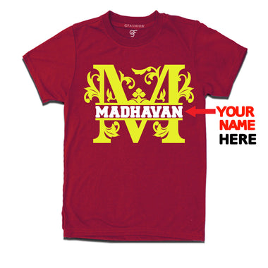 Initial M with name t shirts for kids and adults