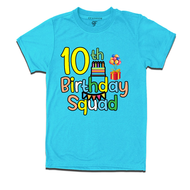 10th birthday squad t shirts
