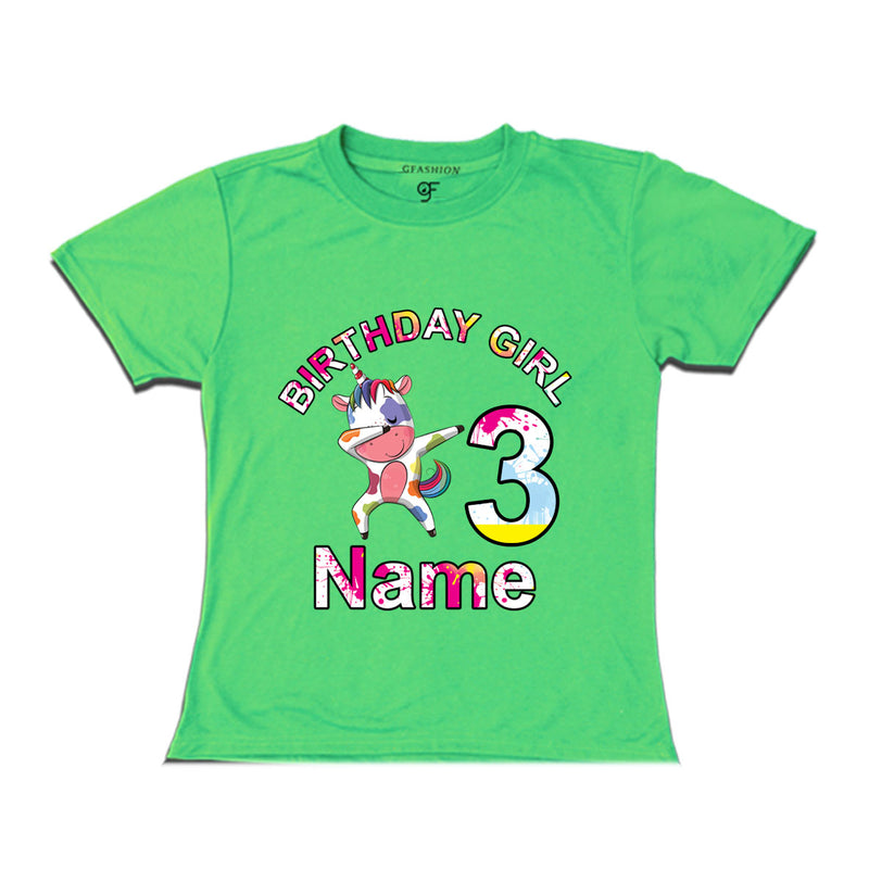 Birthday Girl t shirts with unicorn print and name customized for 3rd year