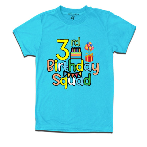 3rd birthday squad t shirts