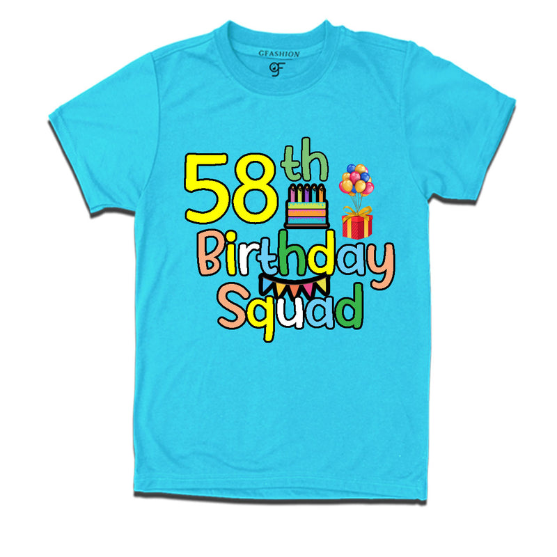 58th birthday squad t shirts