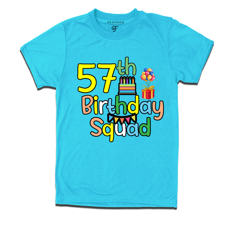 57th birthday squad t shirts