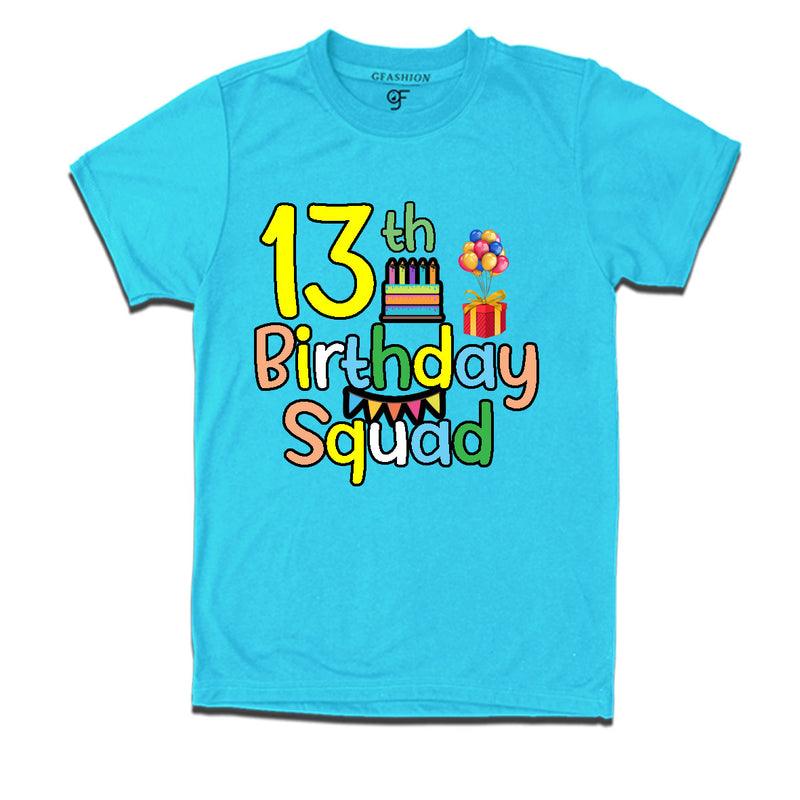 13th birthday squad t shirts