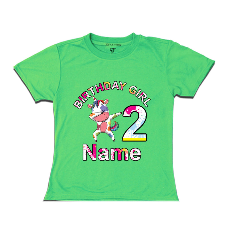 Birthday Girl t shirts with unicorn print and name customized for 2nd year