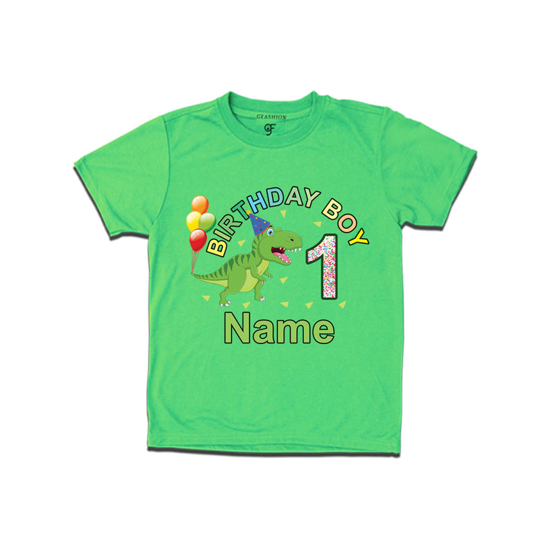 Birthday boy t shirts with dinosaur print and name customized for 1st year